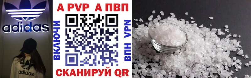 Наркота Ворсма Cocaine  Каннабис  Меф  ГАШ 
