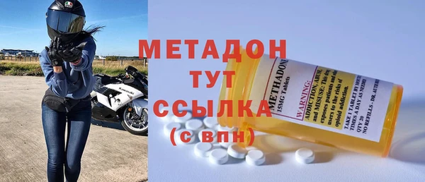 a pvp Хадыженск