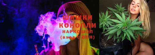 прущий лед Бугульма