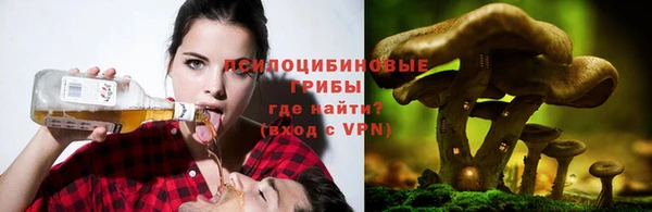 кокаин премиум Верхнеуральск