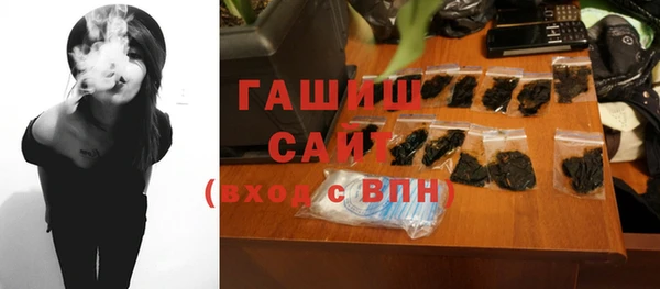 прущий лед Бронницы