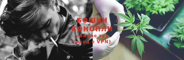 амфетамин Верея