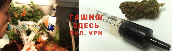 прущий лед Белоозёрский
