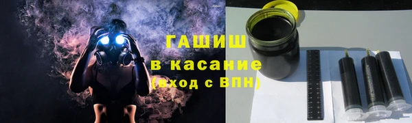 мескалин Ханты-Мансийск