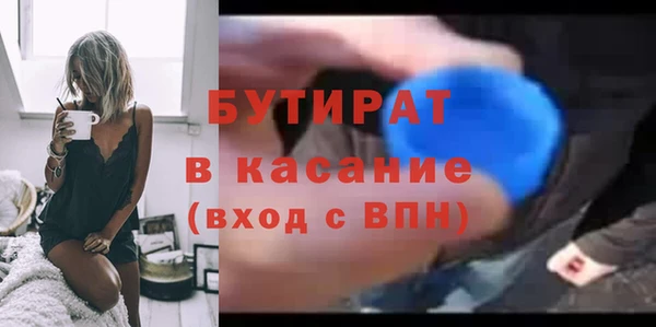 амфетамин Верея