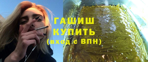 a pvp Хадыженск
