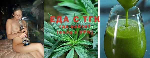 a pvp Хадыженск