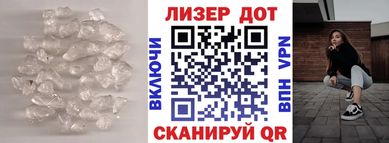 ЛСД экстази ecstasy  Ворсма 